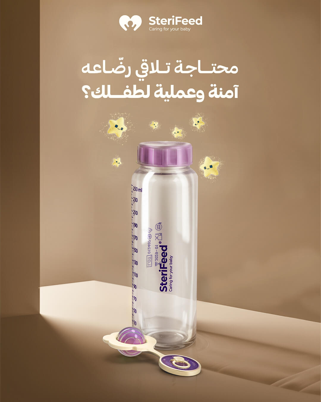 Sterifeed Full Social Media Management